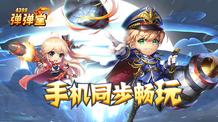 新女团最终成员确定