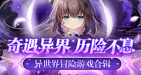 夏天了迪丽热巴还在穿毛衣