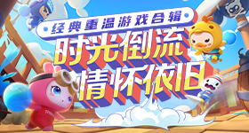 武契奇抵京